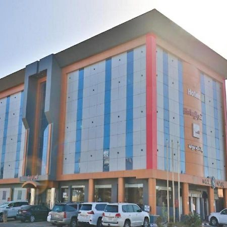 قصر اليمامة للاجنحة الفندقية-ينبع المظهر الخارجي الصورة
